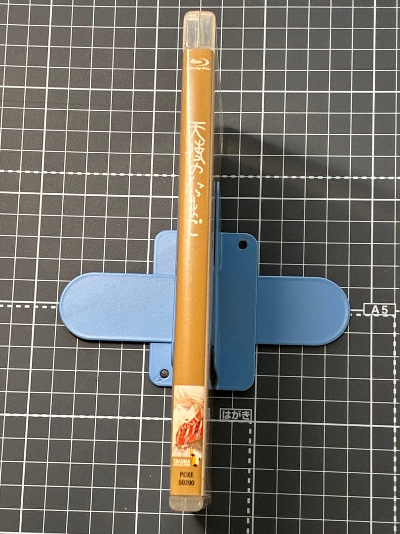 カ*ト様 天使のたまご　Blu-ray