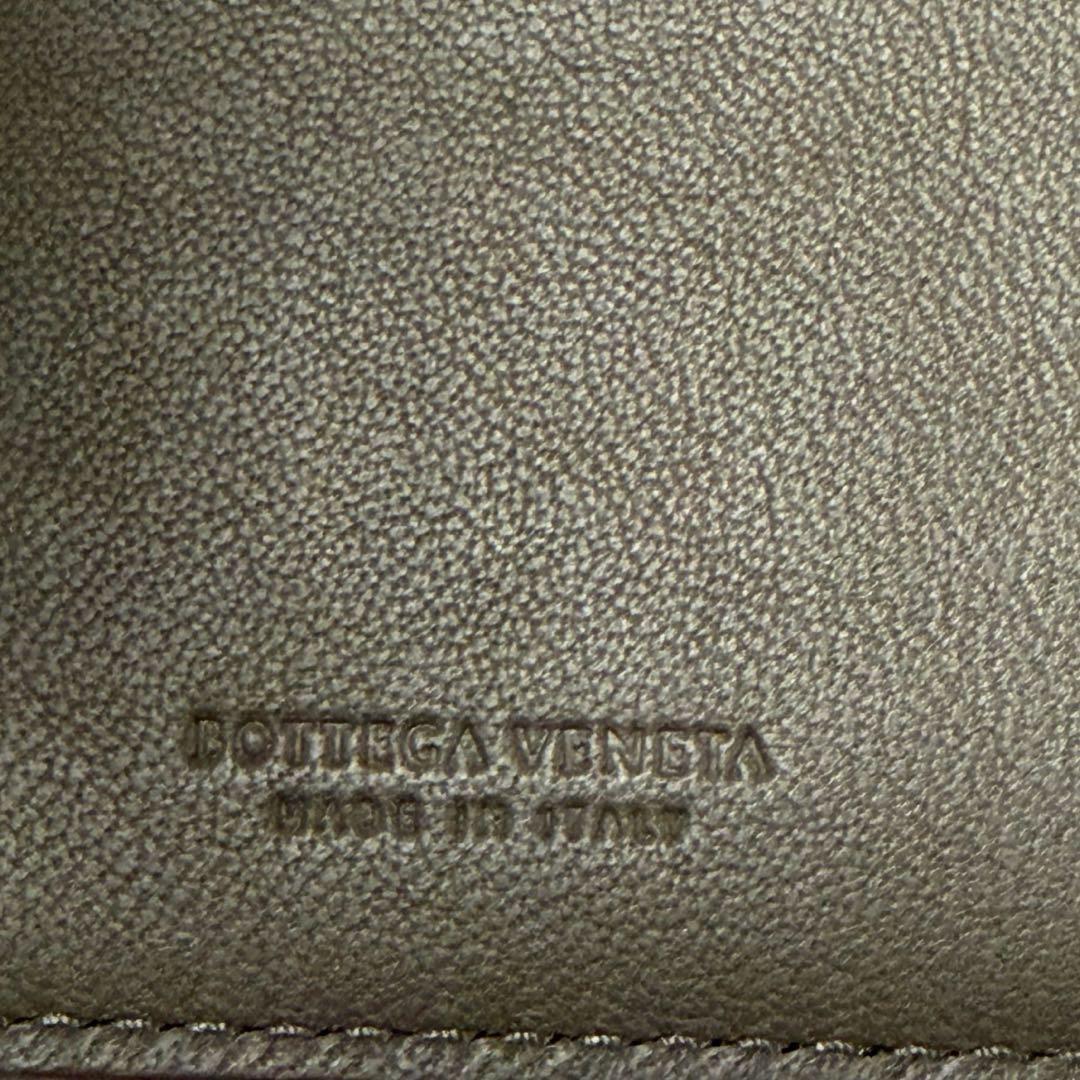 【BOTTEGA VENETA】 二つ折り財布 札入れ　グレー