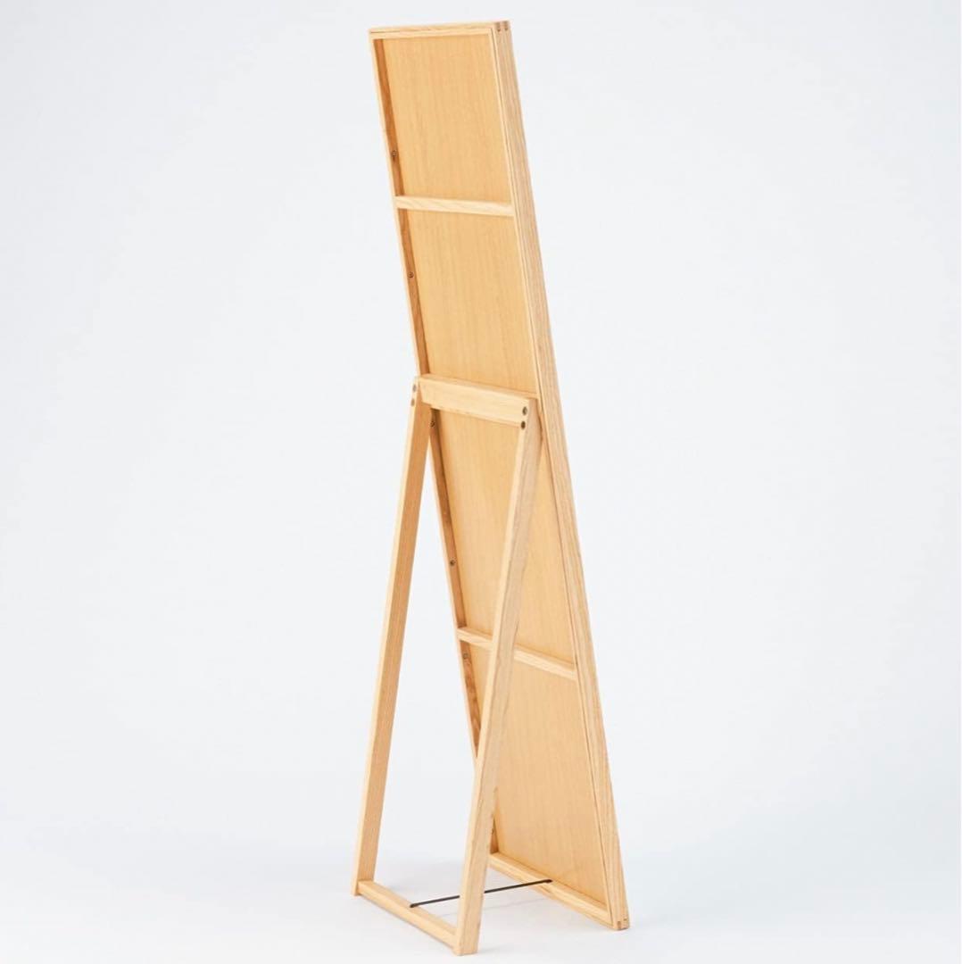 無印良品　天然木オーク スタンドミラー 440x330x1505mm