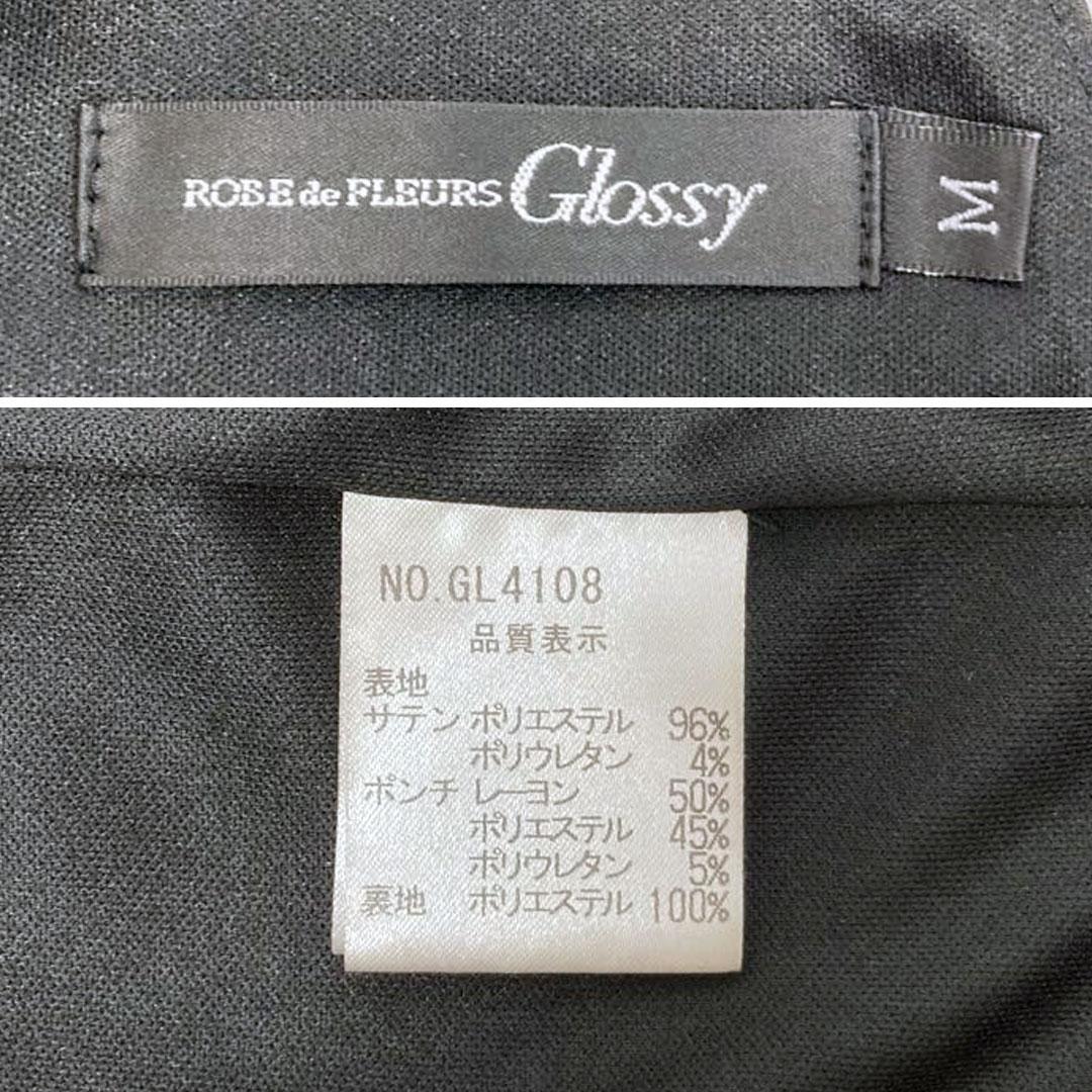 ROBE de FLEURS ローブドフルール キャバドレス GL4108