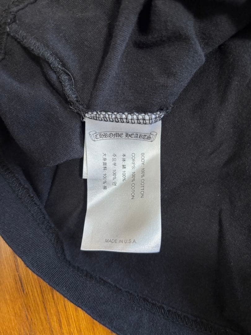 Chrome Hearts クロムハーツ ロンT