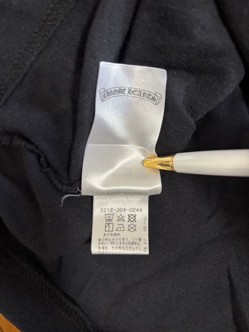 Chrome Hearts クロムハーツ ロンT