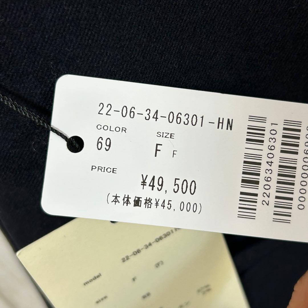 TOMORROWLAND トゥモローランド DES PRÉS デプレ　サロペット