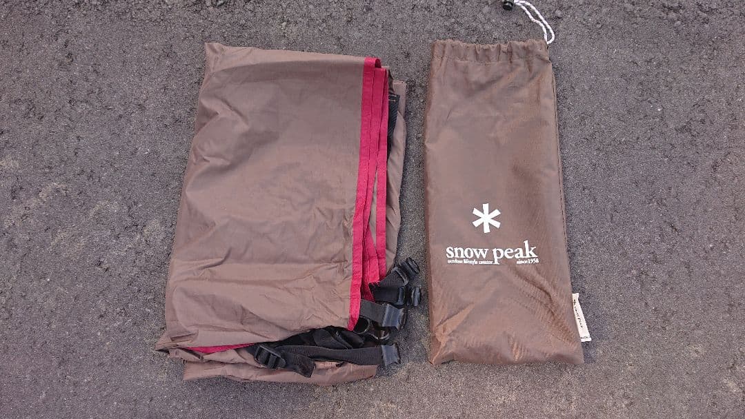  Peak TP-623R リビングシェル コネクトタープセット