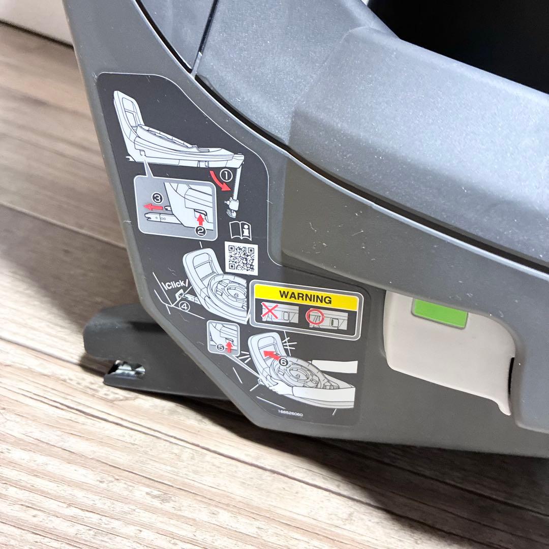 【上位モデル】コンビ THE S Air ISOFIX エッグショック ロッタ