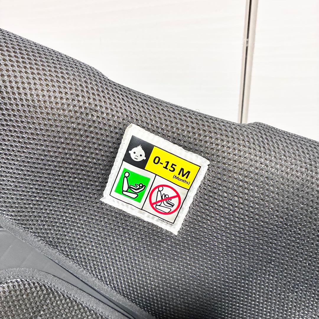 【上位モデル】コンビ THE S Air ISOFIX エッグショック ロッタ