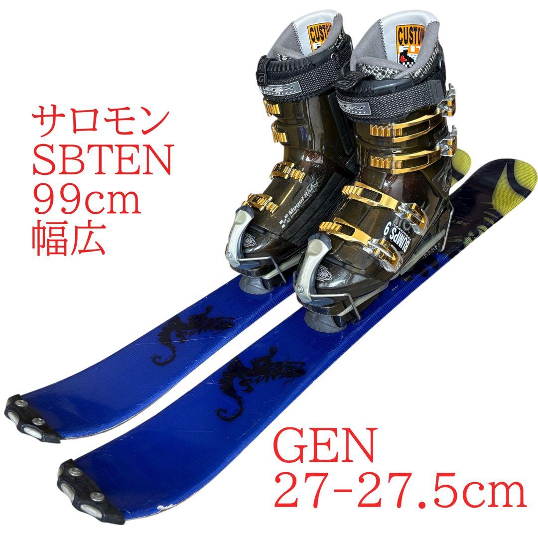 メンズ　サロモン ショートスキー　ファンスキーセット　27-27.5cmブーツ付