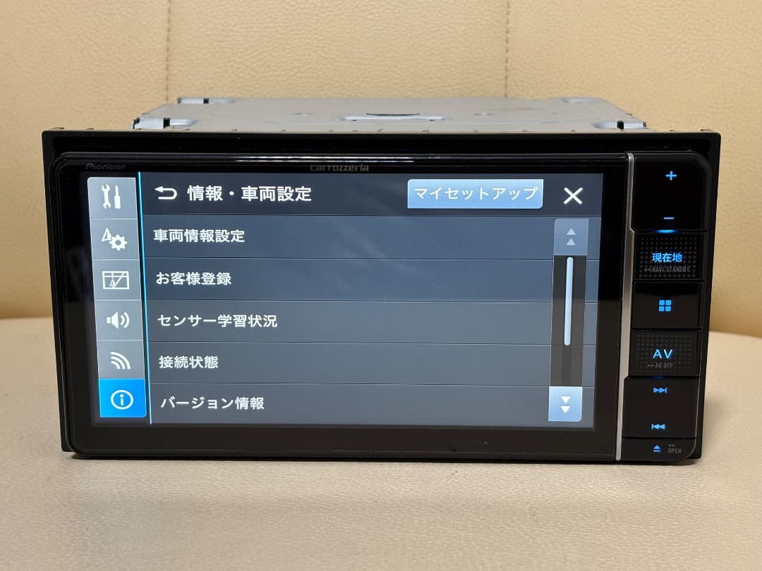 カロッツェリア AVIC-RW710 地図データ 2019