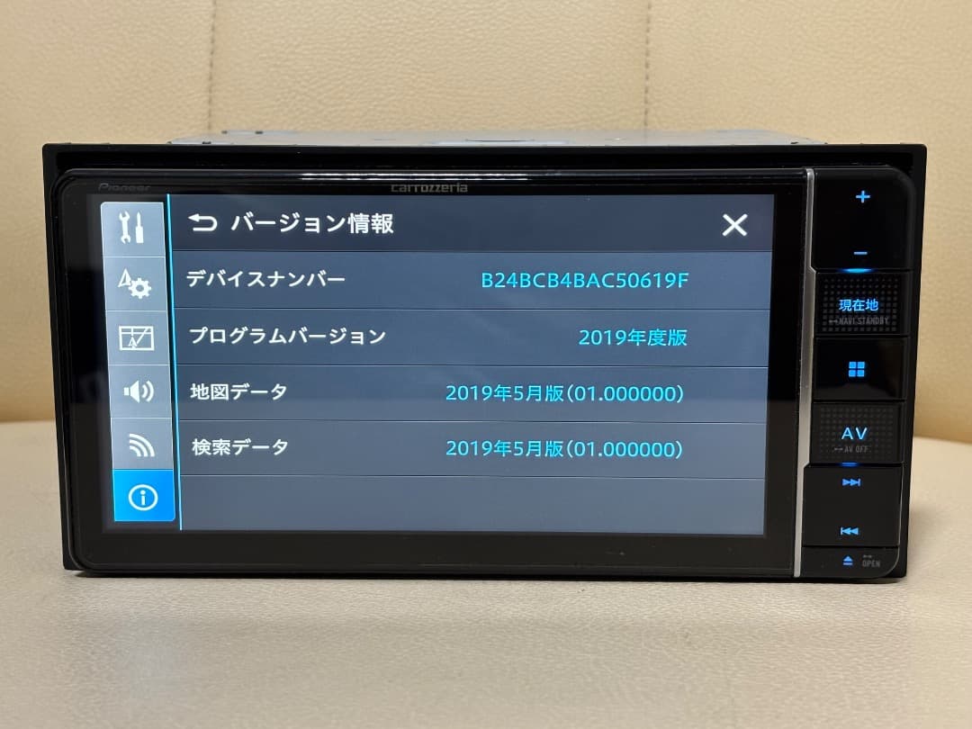 カロッツェリア AVIC-RW710 地図データ 2019