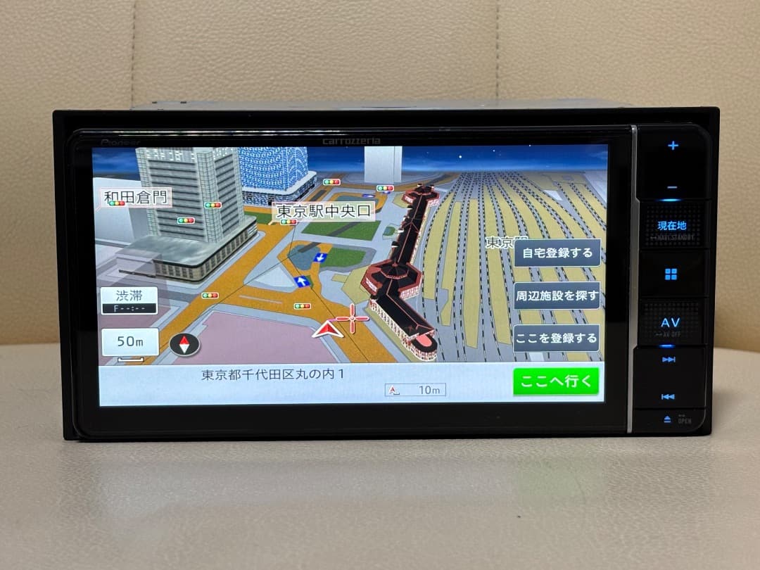 カロッツェリア AVIC-RW710 地図データ 2019