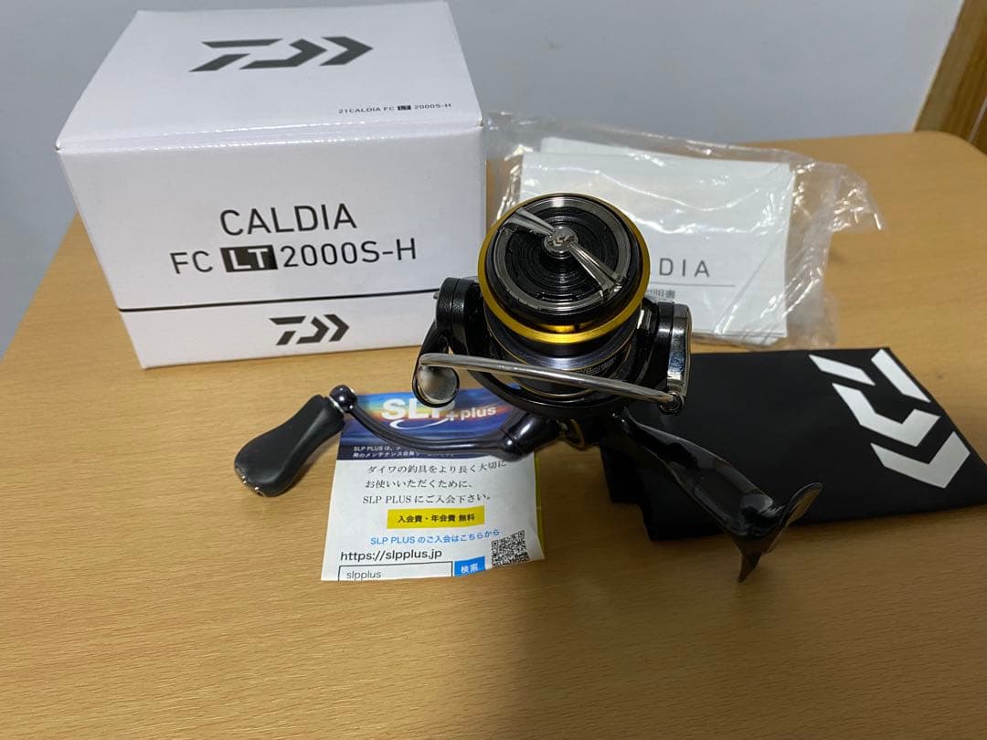 ダイワ 21 カルディア FC LT 2000S-H