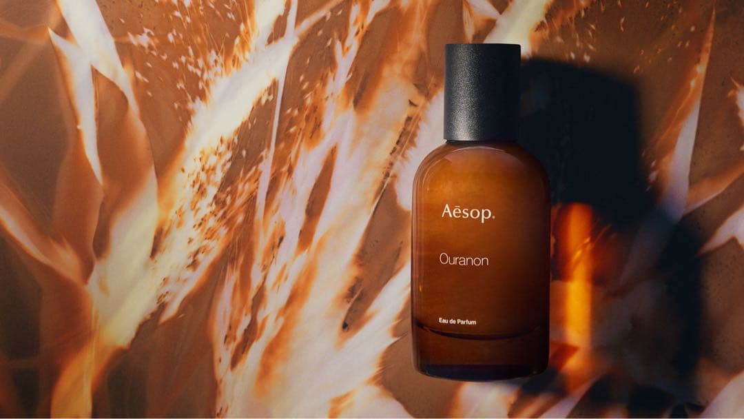 イソップ オラノン オードパルファム Aesop