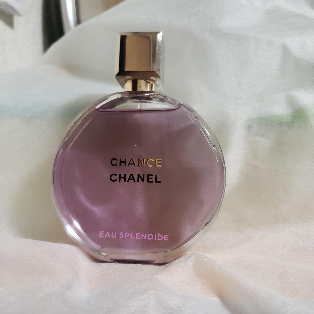 【セール】チャンスオースプランディド オードパルファム(ヴァンポリザター)