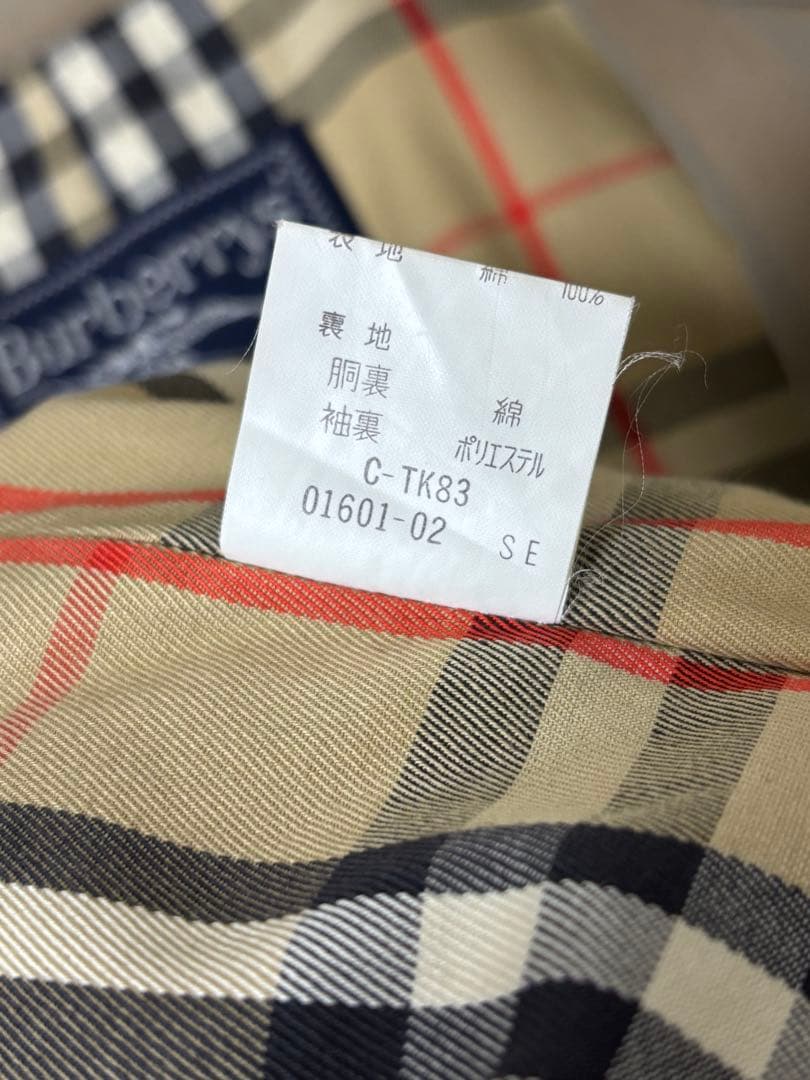 BURBERRY　バーバリー　トレンチコート　ヴィンテージ　160