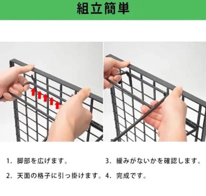 フィールドラック　3個セット オルテガ柄 天板付き収納ケース付きBカラー