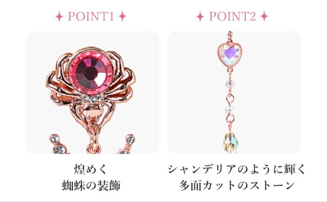 未使用 MAYLA シュピンネ アイコニック イヤオブジェ ピアス