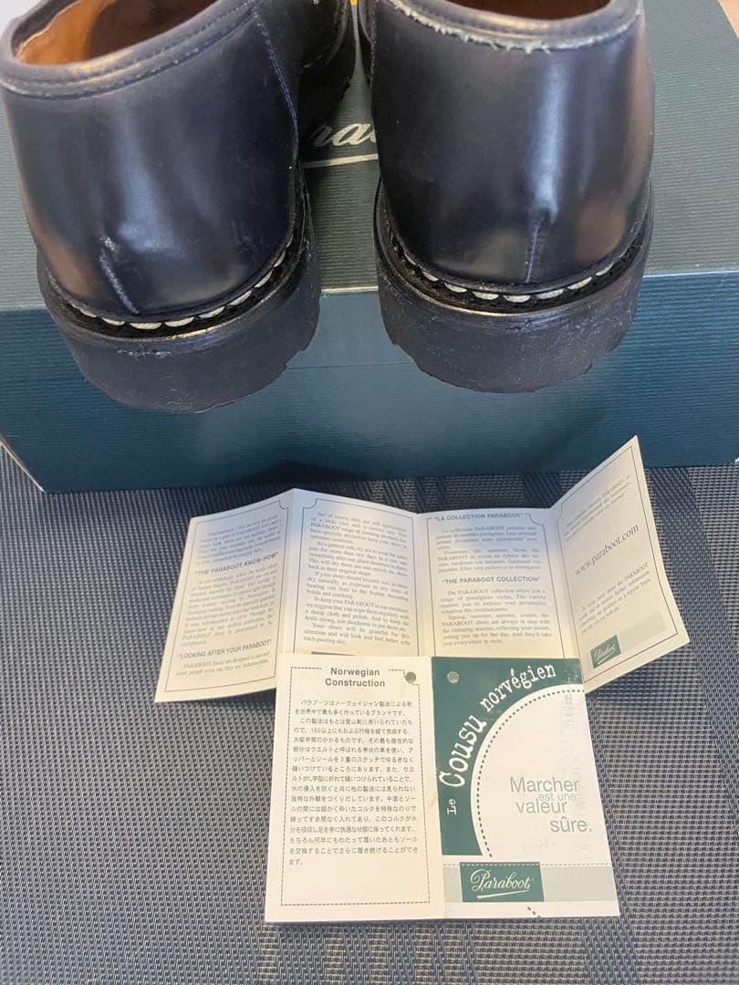 パラブーツ REIMS/MARCHEⅡ 8.5