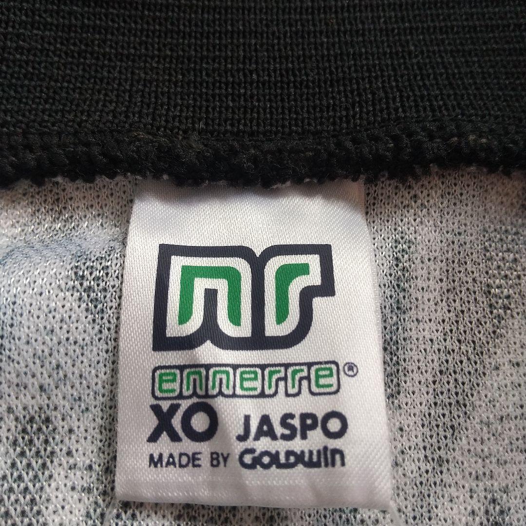 エネーレ nr キーパー シャツ ユニフォーム