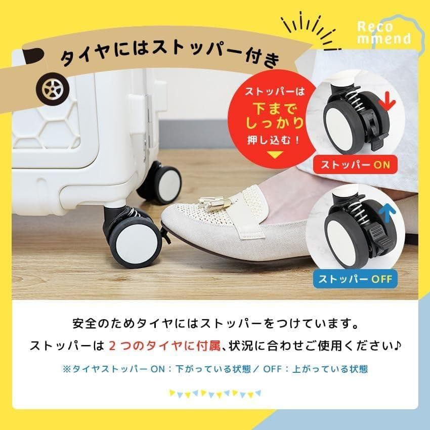 機内持ち込みタイプ 子どもが乗れる キッズキャリー 乗れるキャリーキャリーバッグ