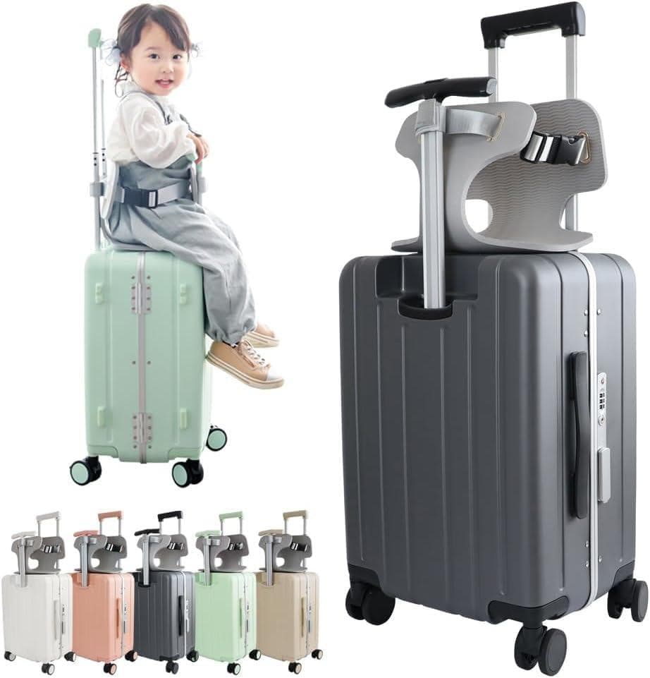 機内持ち込みタイプ 子どもが乗れる キッズキャリー 乗れるキャリーキャリーバッグ