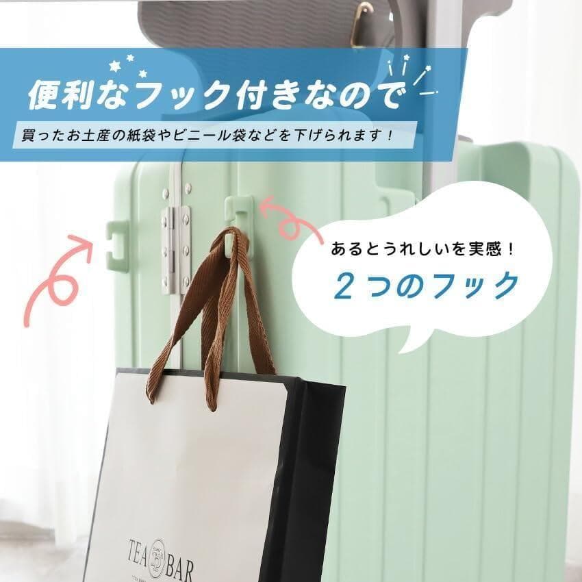 機内持ち込みタイプ 子どもが乗れる キッズキャリー 乗れるキャリーキャリーバッグ