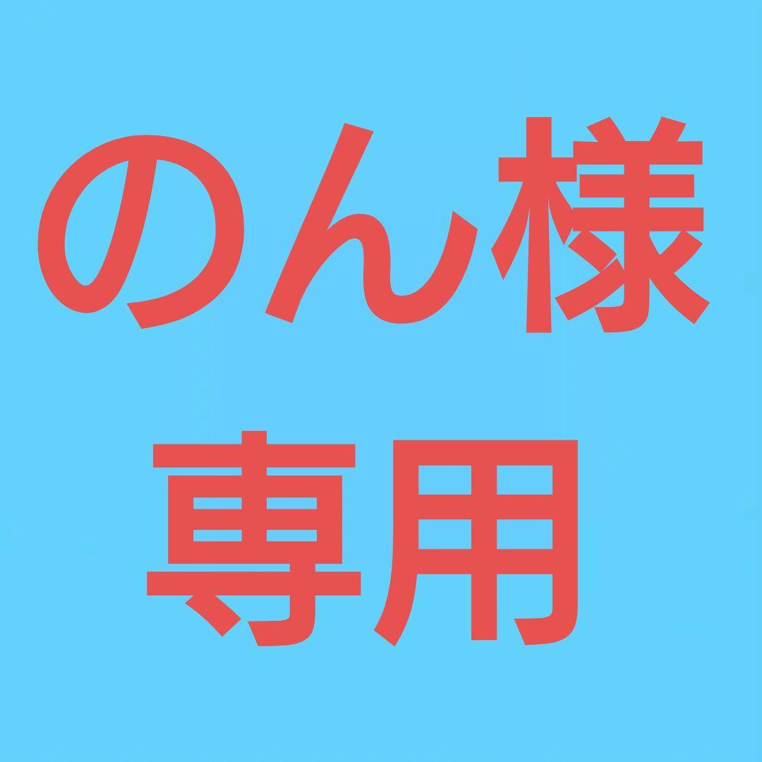 ★(のん！)大粒！クリアマルチイエローサファイアカット9.5ミリ珠ブレス②