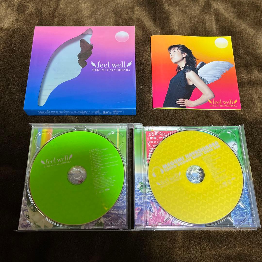 林原めぐみ CDコレクション　19枚　セット