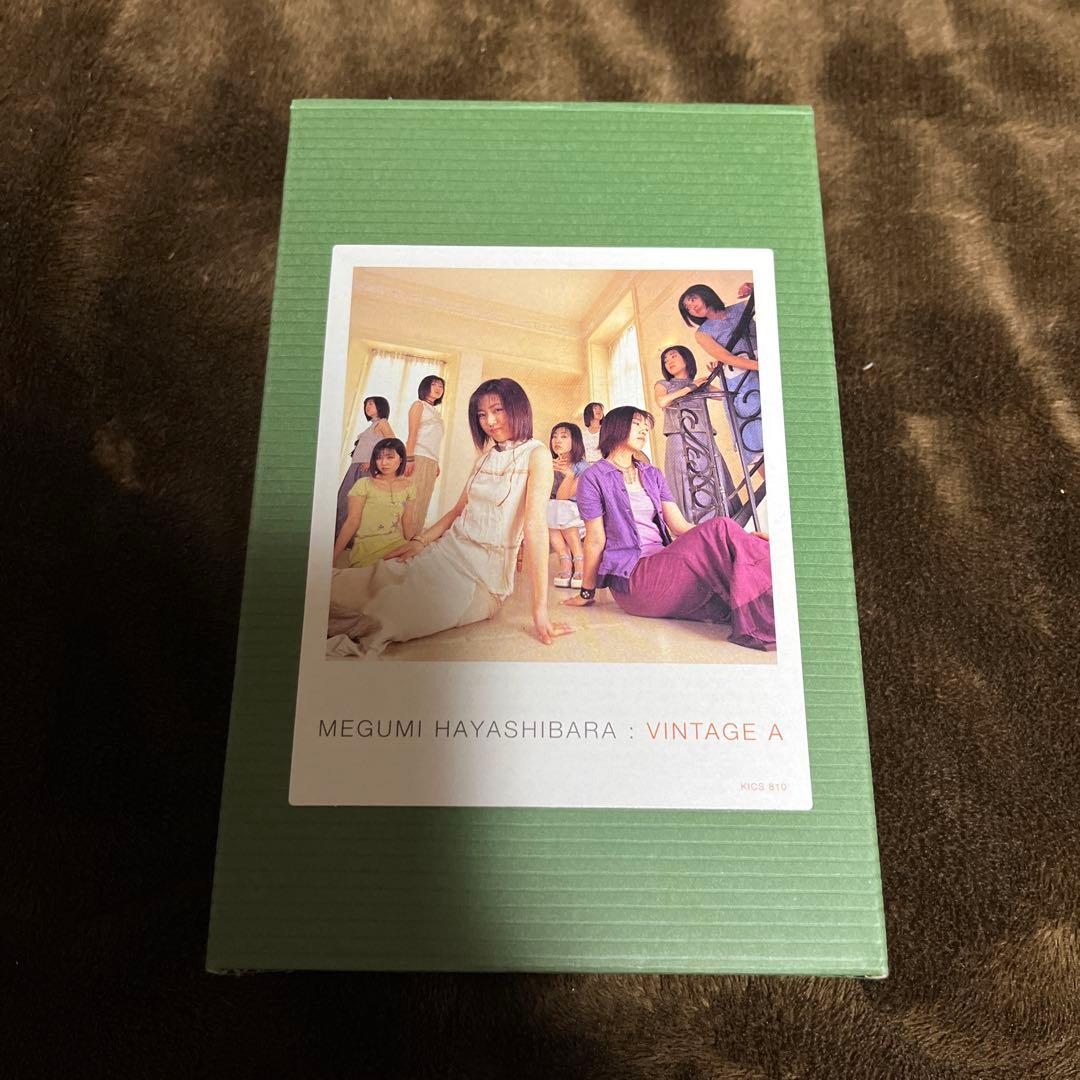 林原めぐみ CDコレクション　19枚　セット