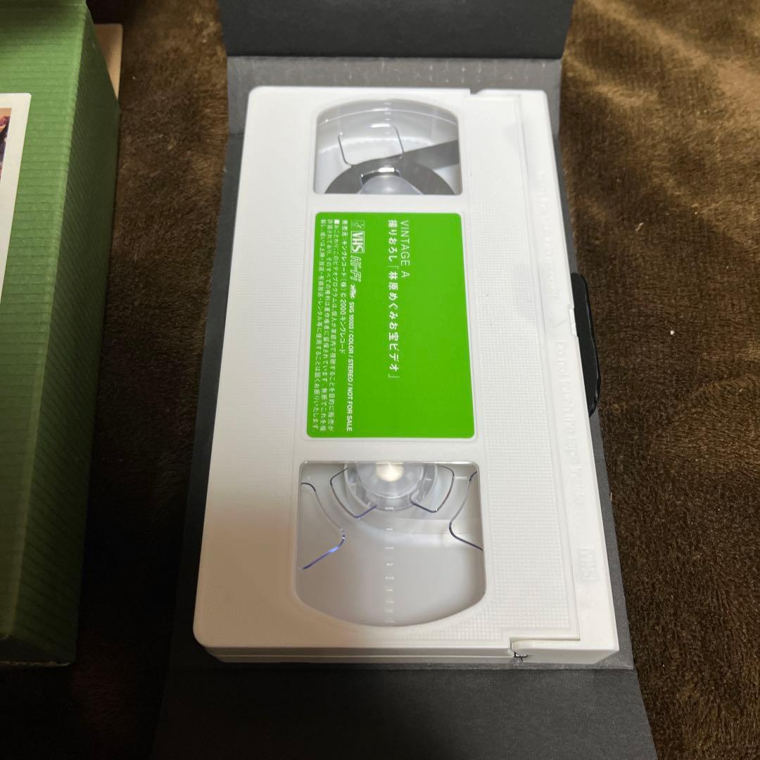 林原めぐみ CDコレクション　19枚　セット