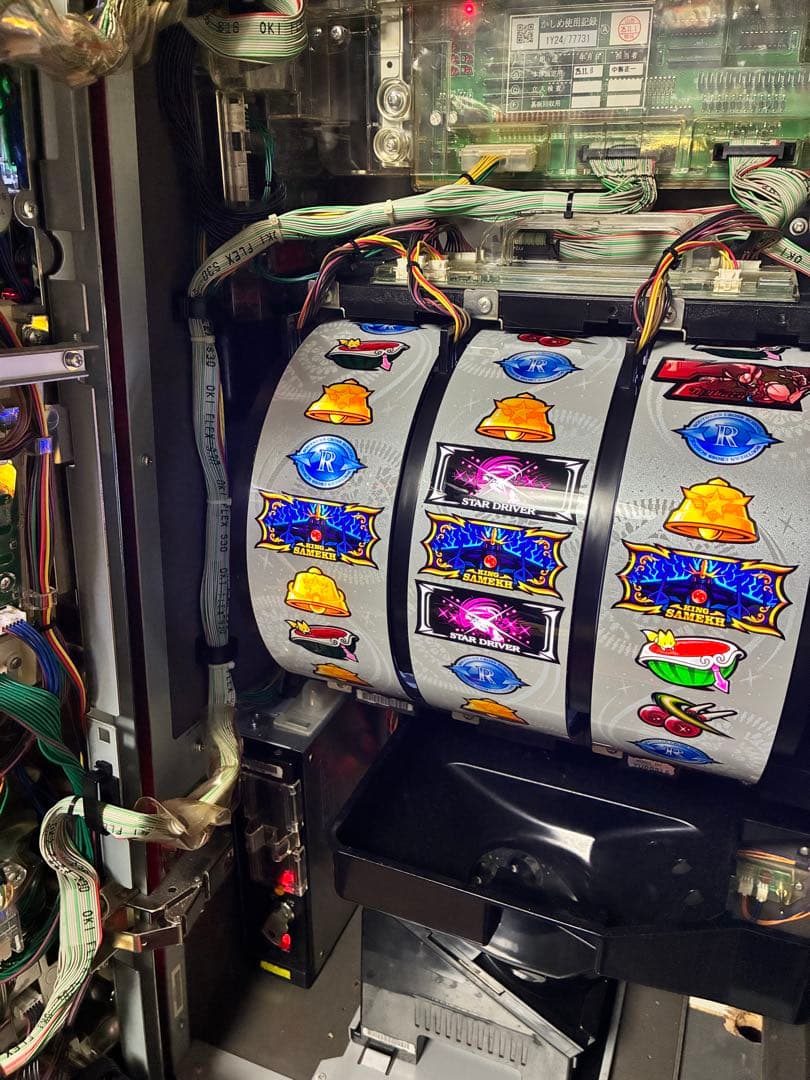 パチスロ　スタードライバー　実機　不要機付き　直接引き取り