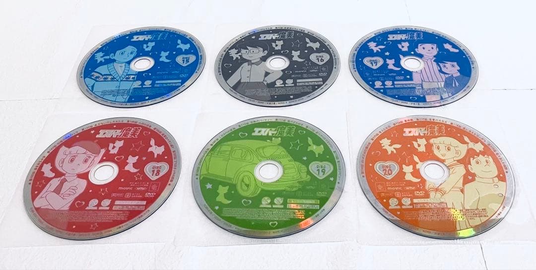 エスパー魔美　【全20巻】　レンタル版DVD 全巻セット　　アニメ　●訳あり●