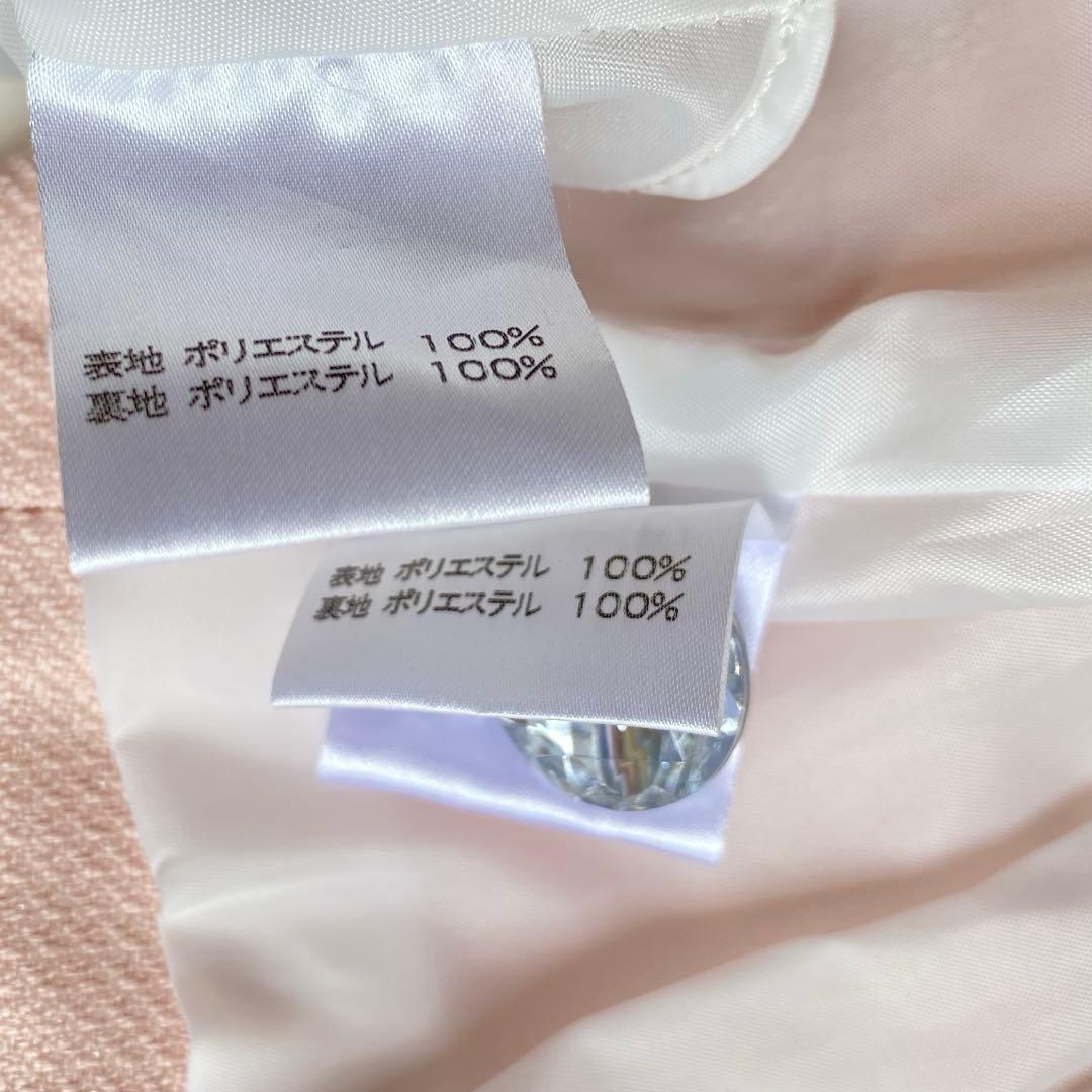 春＊ピンク アンサンブル＊フォーマル 120 入学 卒園 ランドセル女の子