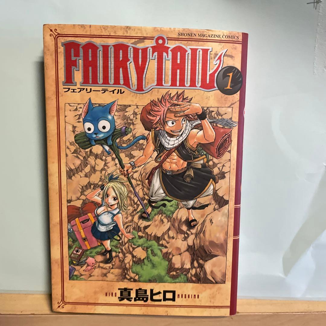 FAIRY TAIL全巻