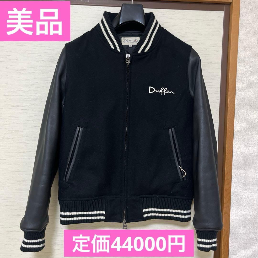 The DUFFER of St.E ラムレザー スタジャン S