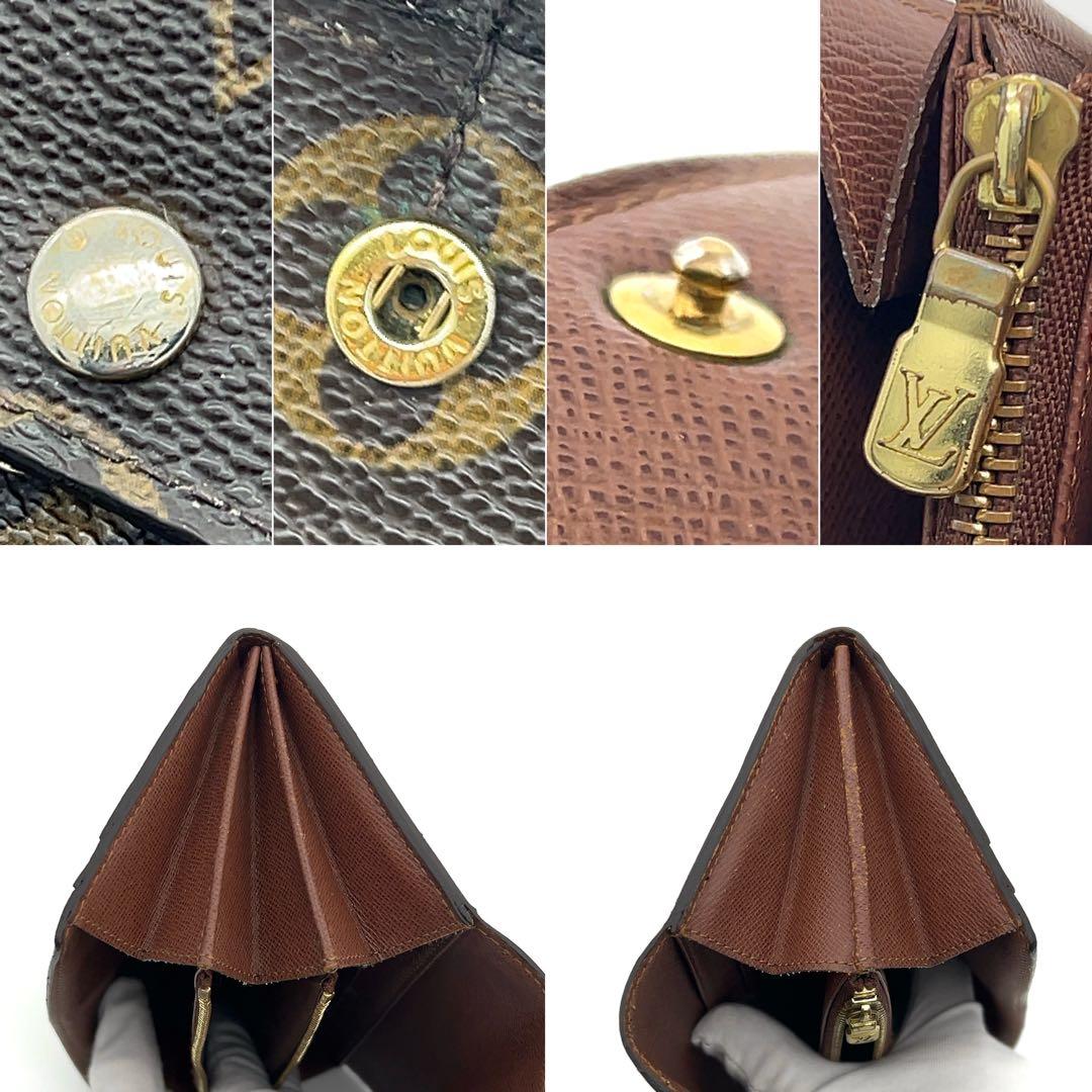 ルイヴィトン 長財布 モノグラム ポルトフォイユサラ