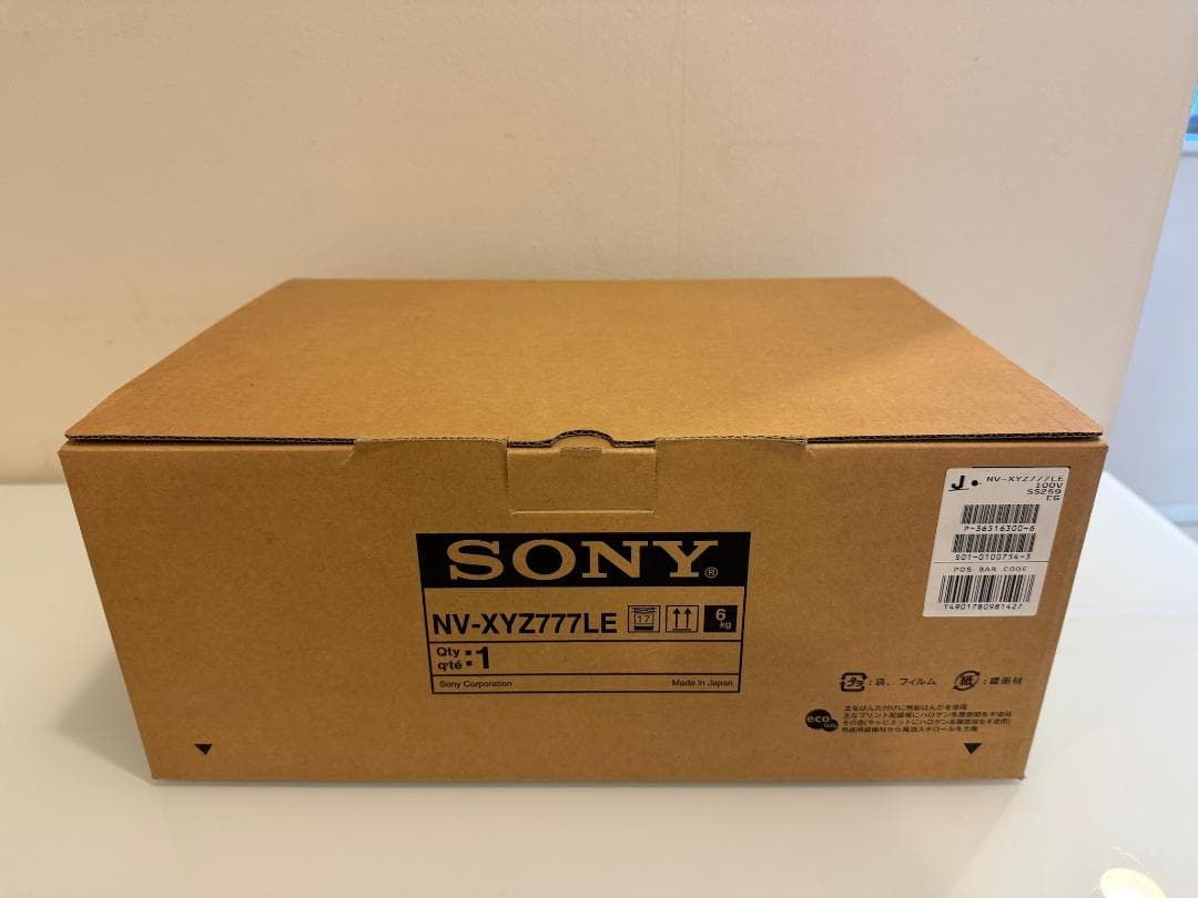 haruhiropapa ソニー HDD AV NAVI SYSTEM