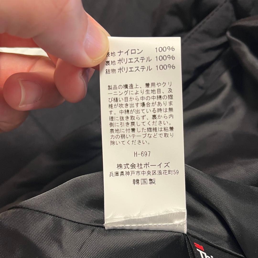 新品タグ付き eunoia ユノイア 2WAY パディングジャケット ブラック