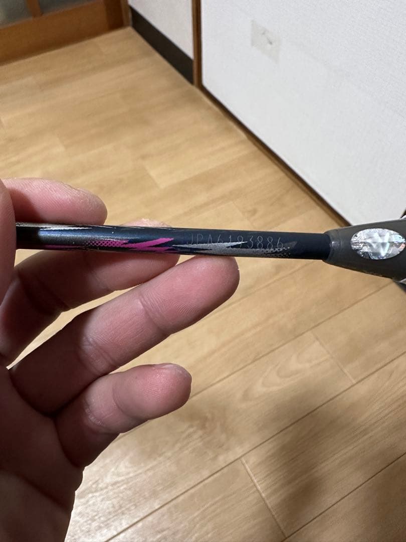 ラケット Victor 90k II 4u5