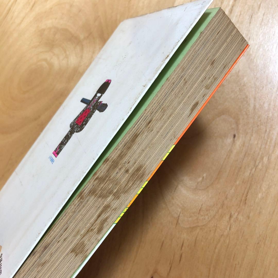 望月三起也14巻セット◆ケネディ騎士団・ムサシ・最前線・ゼロ1戦隊・Jドール