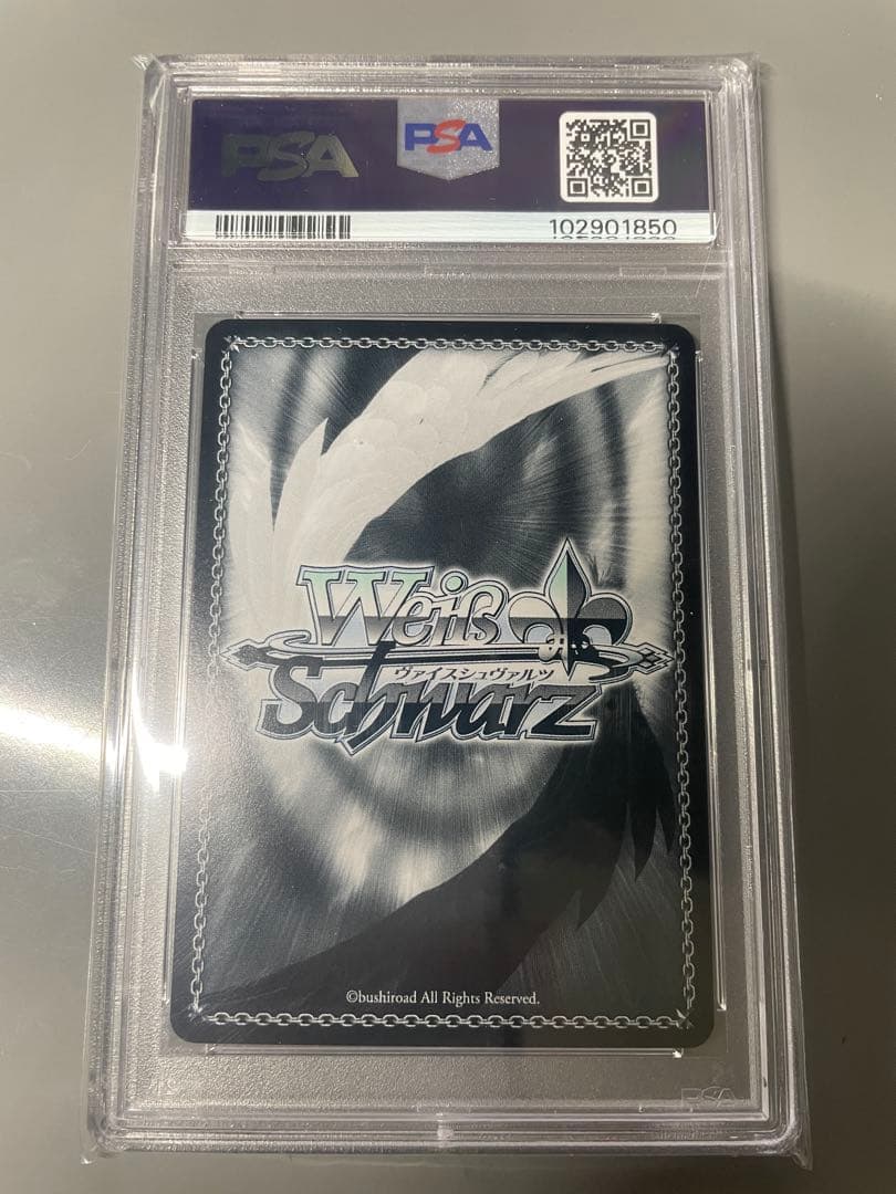 PSA 10 Weiss Schwarz 薫衣香る夢見鳥　夏目　祈　SP