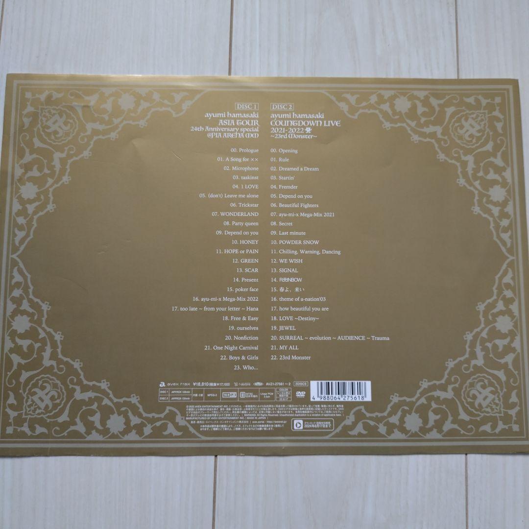 浜崎あゆみ 24th Anniversary mu-mo SHOP限定〈2枚組〉