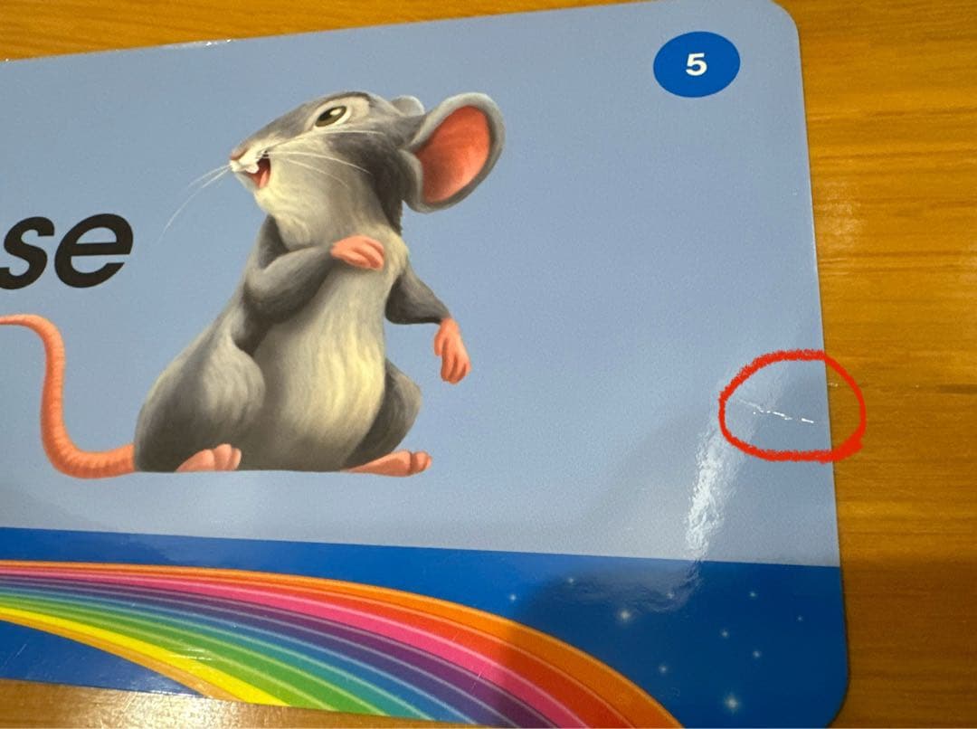 トークアロングカード　最新　未開封　DWE