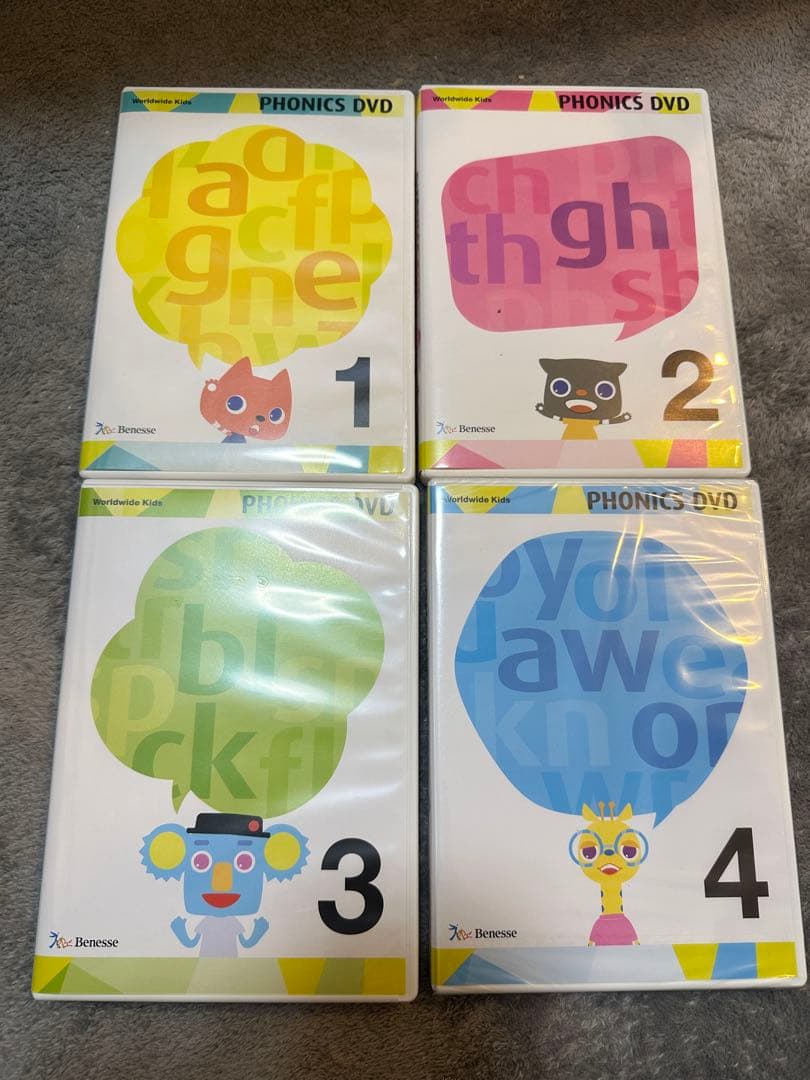 ワールドワイドキッズ フォニックスDVD 4巻セット 未開封あり
