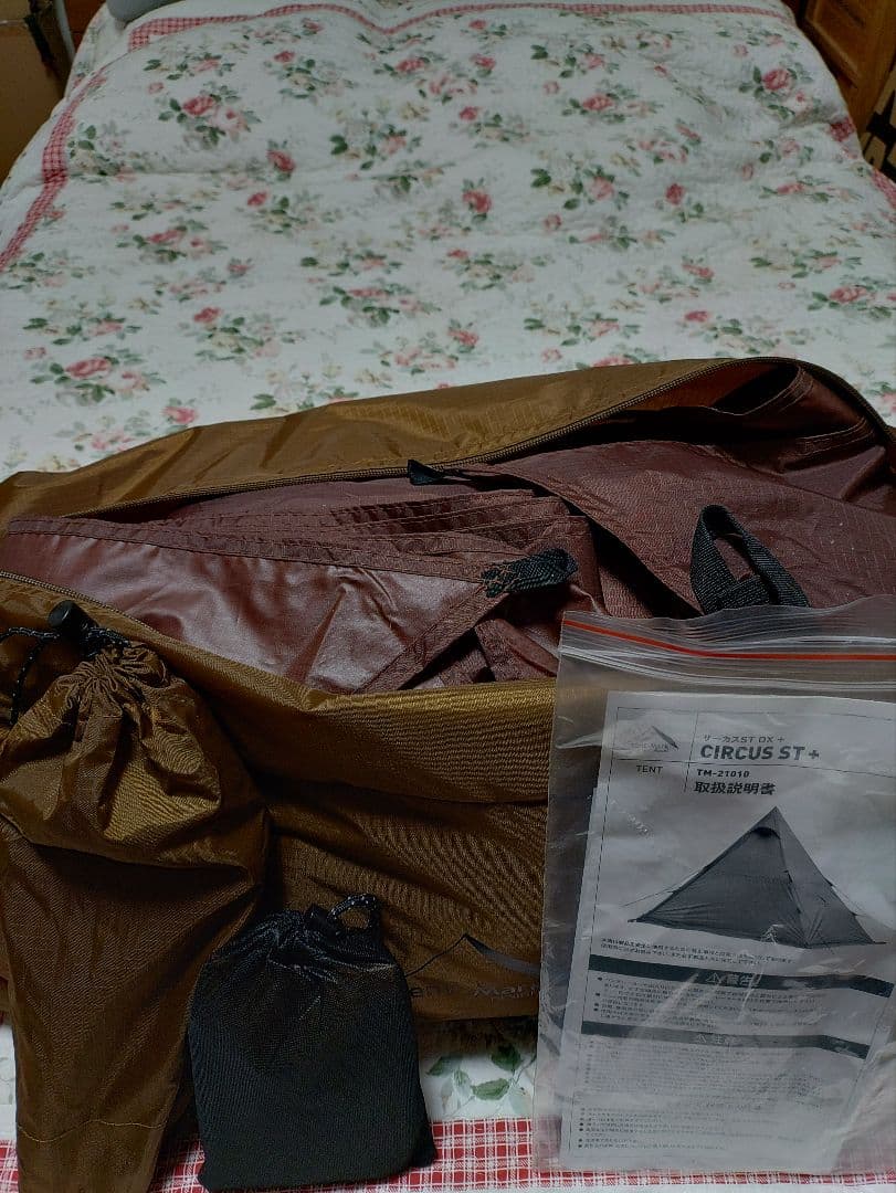 テンマクデザイン　サーカスst+