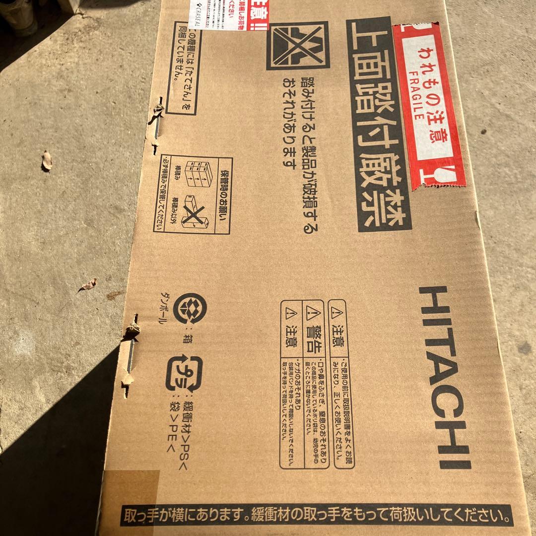 HITACHI RAS-AJ28R エアコン本体　室外機　10畳　2024年型