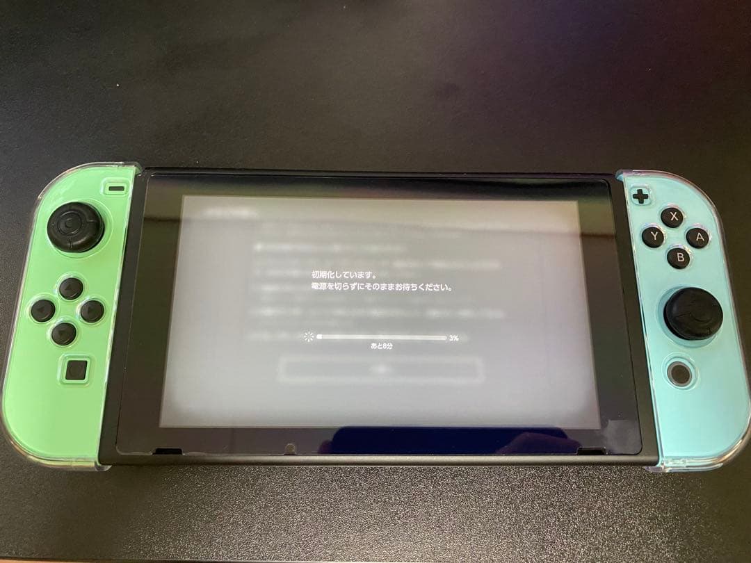 Nintendo Switch あつまれ どうぶつの森ver プロコンセット