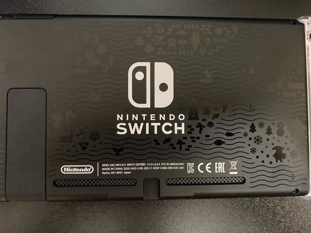 Nintendo Switch あつまれ どうぶつの森ver プロコンセット