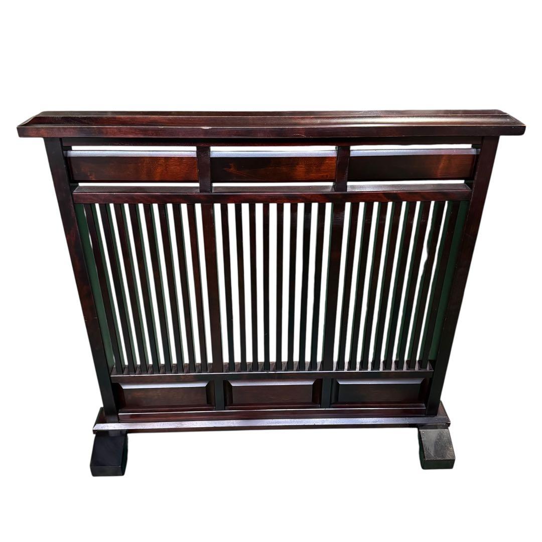 北海道民芸家具　衝立