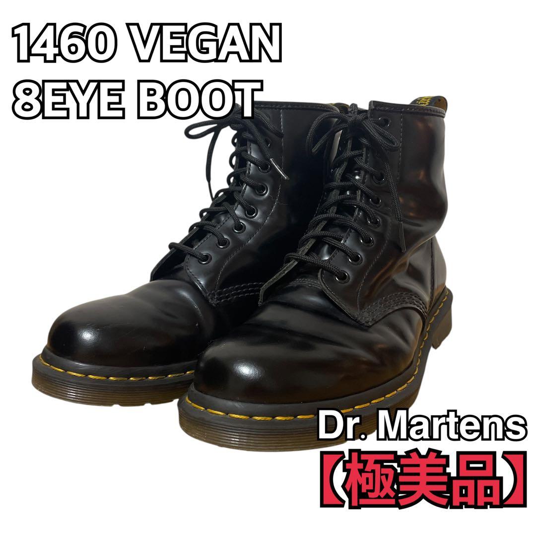 Dr.Martens 1460 VEGAN 8EYE BOOT ブーツ8ホール