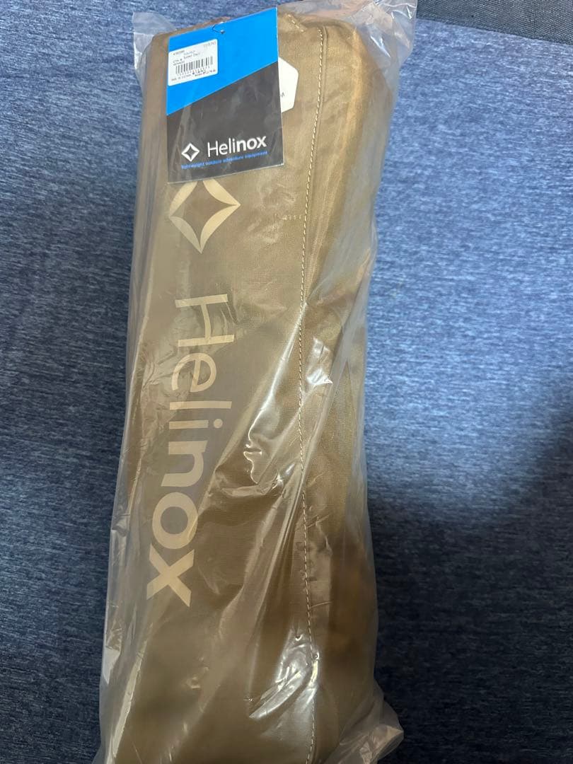 ヘリノックス　サンセットチェア　コヨーテタン